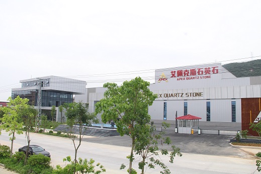 Quanzhou Apex Co Ltd Factory Pictuers